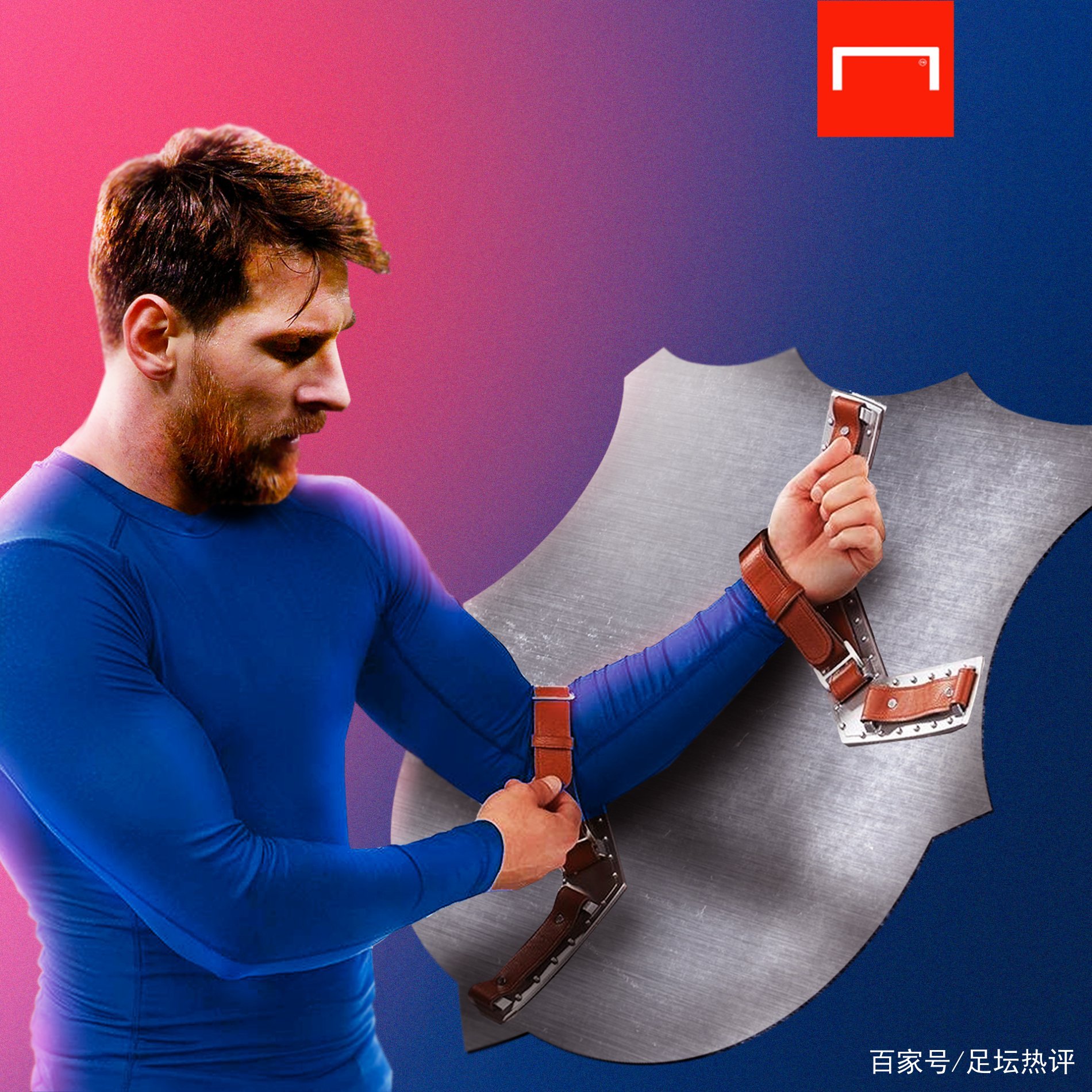 中竞